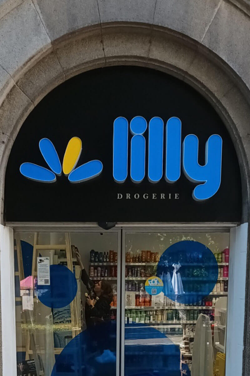 Рекламни продукти Lilly - обемни букви