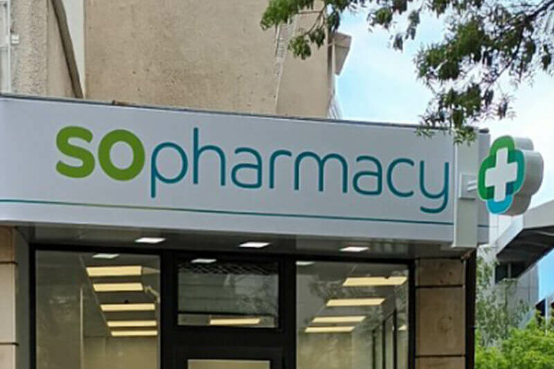 Рекламни проекти за SOpharmacy